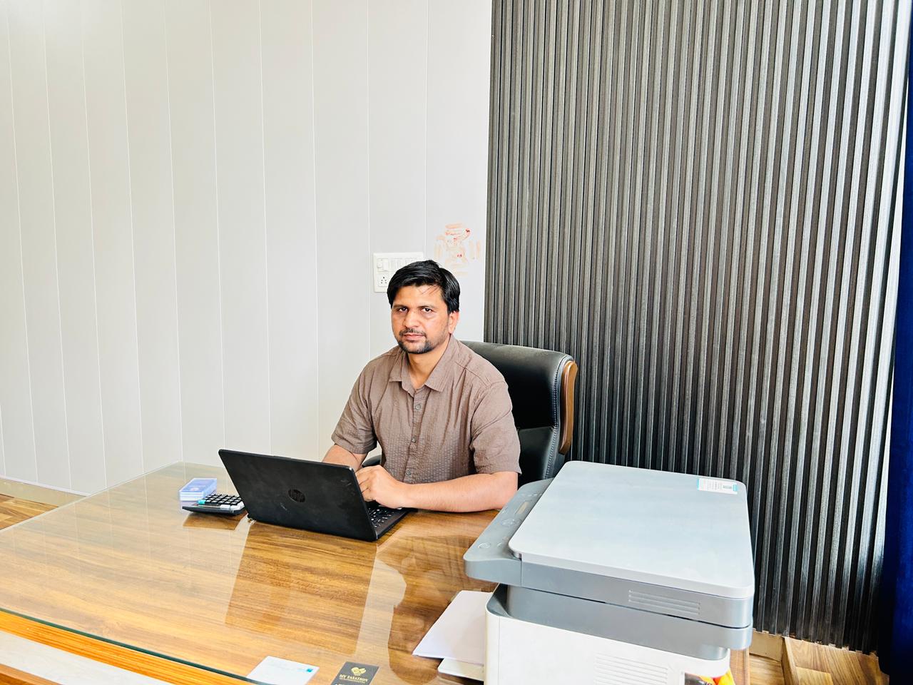 Tax Consultation